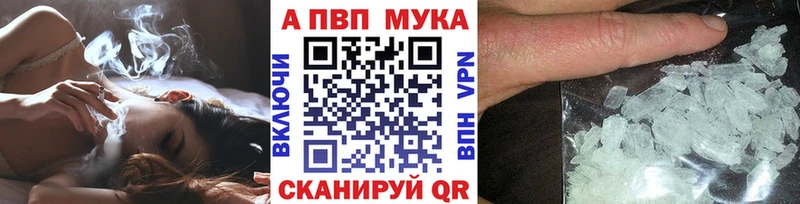 Все наркотики Дальнегорск COCAIN ГАШ гидра МАРИХУАНА