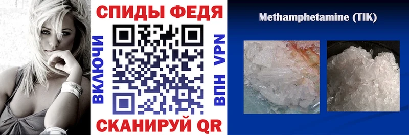 АМФ Розовый  Дальнегорск 