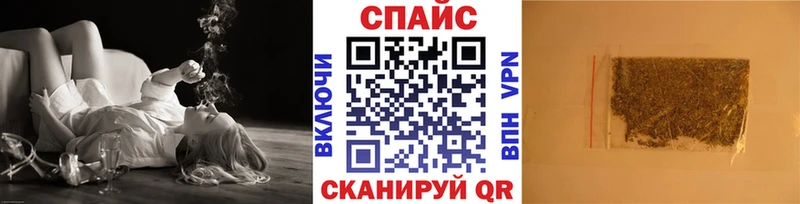 БУТИРАТ GHB  Дальнегорск 