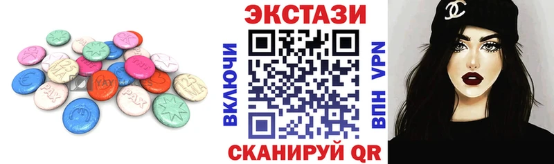 ссылка на мегу онион  Дальнегорск  Экстази mix  хочу  