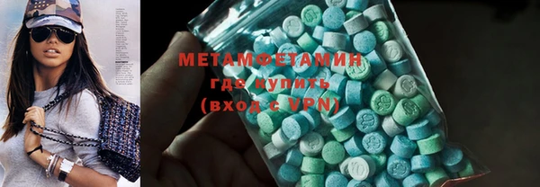 хмурый Балахна