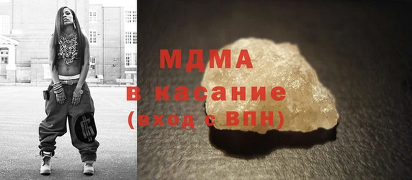 твердый Сатка