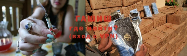 метадон Балабаново