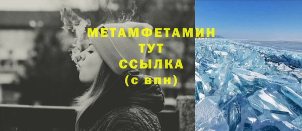 хмурый Балахна