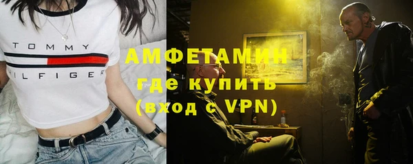 метадон Балабаново