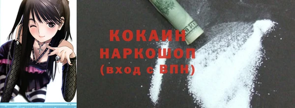 гашиш Баксан