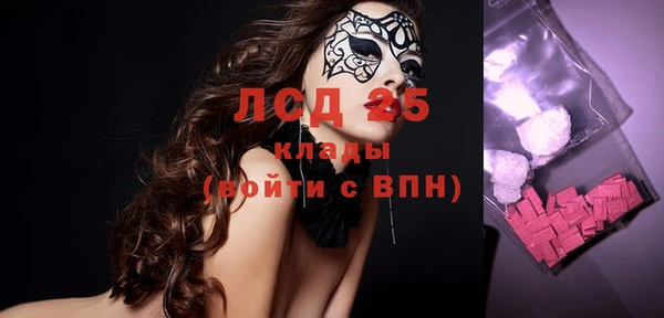 метадон Балабаново