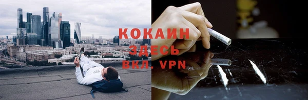 гашиш Баксан