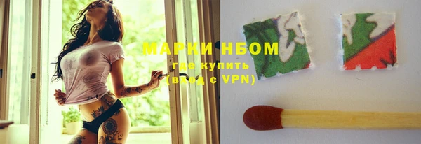 хмурый Балахна