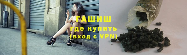 гашиш Баксан