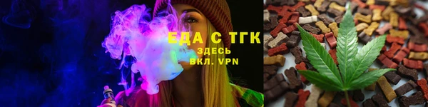 гашиш Баксан