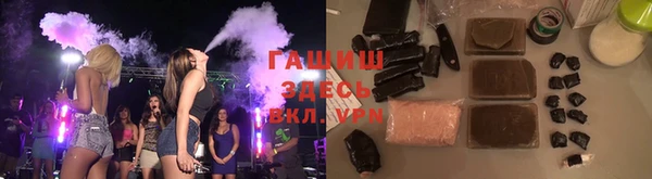 метадон Балабаново
