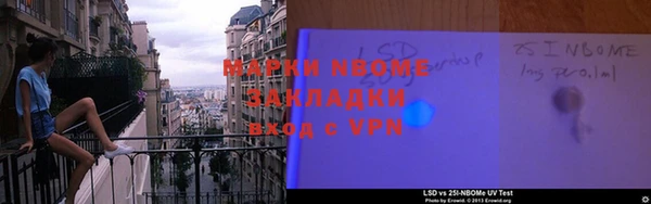 PSILOCYBIN Сафоново
