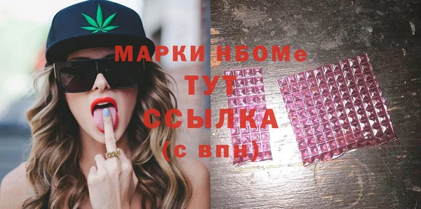 гашиш Баксан