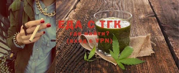 гашиш Баксан