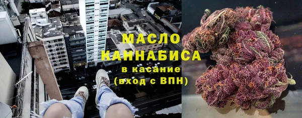 метадон Балабаново