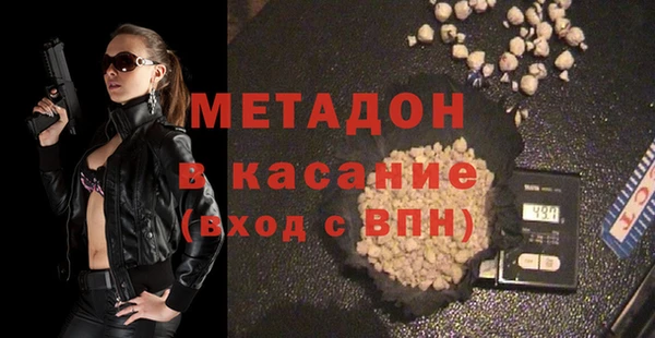 гашиш Баксан