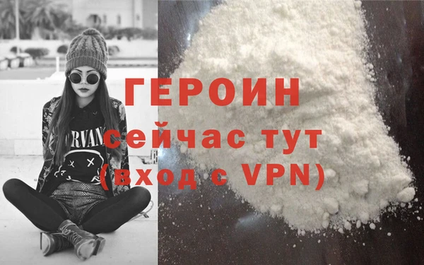гашиш Баксан