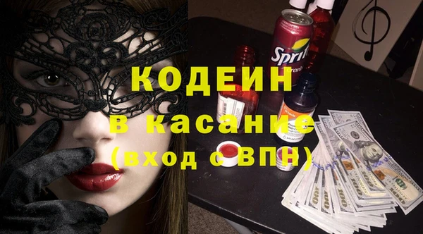 хмурый Балахна