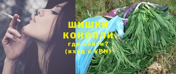 гашиш Баксан