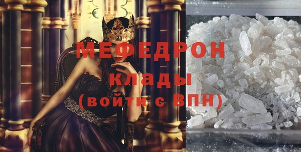 хмурый Балахна