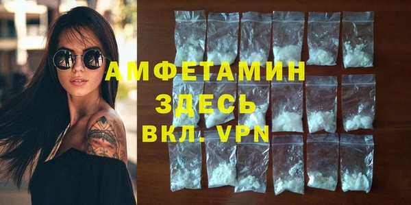 гашиш Баксан