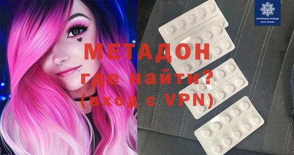 хмурый Балахна
