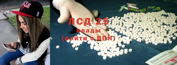 гашиш Баксан