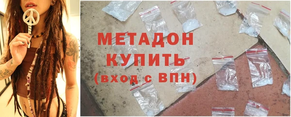 гашиш Баксан