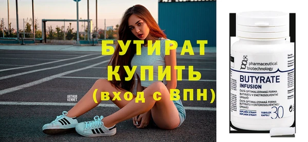 метадон Балабаново