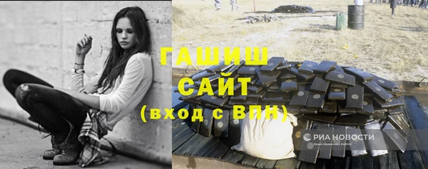 хмурый Балахна