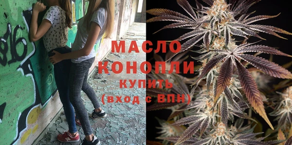 гашиш Баксан