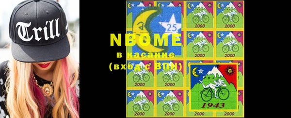 гашиш Баксан