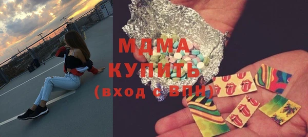 гашиш Баксан