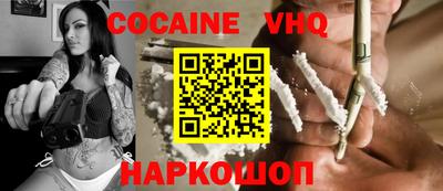 метамфетамин Первоуральск