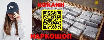 скорость mdpv Пенза