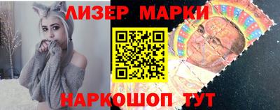 скорость mdpv Пенза