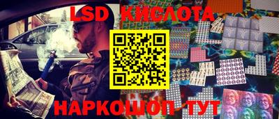 метамфетамин Первоуральск