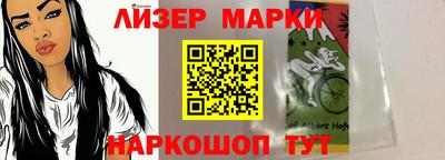 метамфетамин Первоуральск