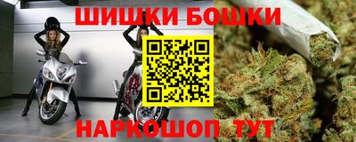 скорость mdpv Пенза