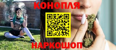 метамфетамин Первоуральск