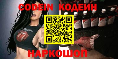 скорость mdpv Пенза