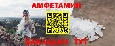 скорость mdpv Пенза