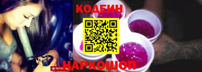 метамфетамин Первоуральск