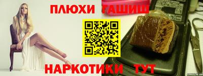 скорость mdpv Пенза