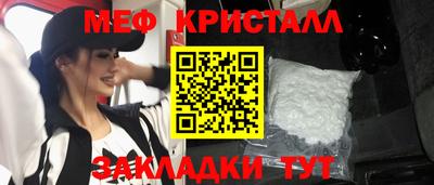 скорость mdpv Пенза