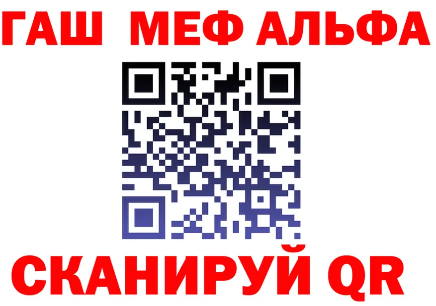 Cocaine FishScale ТОР это мега Дальнегорск