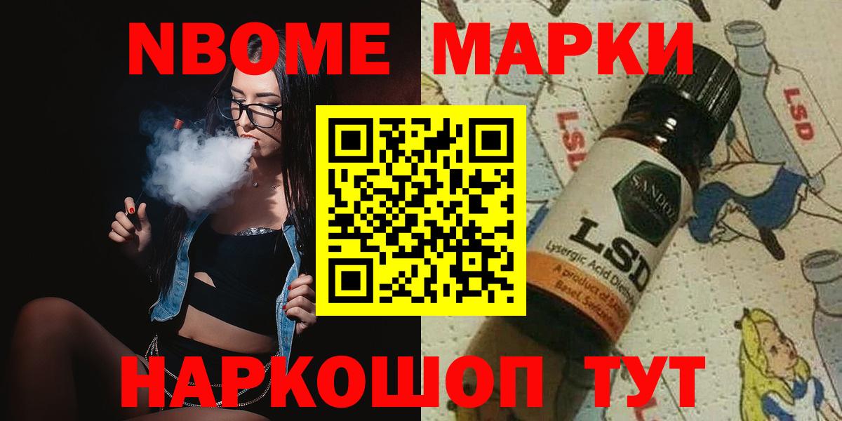 Лсд 25 экстази ecstasy  LSD-25 экстази ecstasy  Вход с VPN  Дальнегорск 