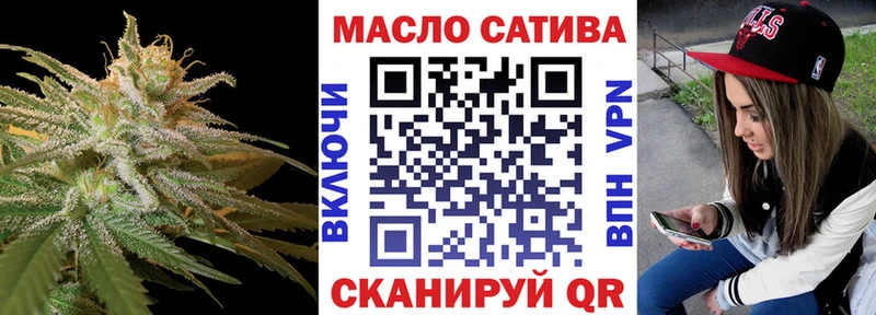 Дистиллят ТГК вейп  Дальнегорск 